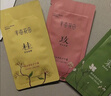 半亩花田【热巴同款】身体乳烟酰胺樱花保湿滋润香体润肤补水留香莹润女 【49.9两瓶】樱花+果酸身体乳 实拍图