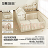 贝易彩虹围栏地上爬爬垫婴儿客厅围栏小房子儿童护栏帐篷屋游乐园 帐篷屋围栏-150*200+彩虹垫2cm-XPE 实拍图