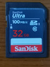 闪迪（SanDisk）32GB SD相机内存卡 C10 拍摄全高清视频 微单/单反数码相机存储卡 坚固耐用 超高性价比 实拍图