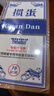 乾仓掼蛋专用扑克牌 惯蛋比赛专用灌蛋扑克蓝芯耐用双副大字纸牌长 蓝色（10副装） 实拍图