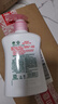 滴露（Dettol）洗手液滋润250g 儿童洗手液抑菌消毒宝宝 水润补充装尝鲜 实拍图