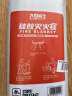 火焰战士 硅胶灭火毯灭火器配套家用家庭厨房工厂用防火毯救生毯1.5x1.5M 实拍图