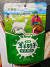 蒙亮内蒙古奶酪棒牛奶条奶贝奶豆零食乳制品多口味组合套餐年货礼盒 奶酪组合 1099g*1袋 实拍图