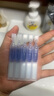 夸迪蓝铜胜肽2.0次抛精华液1.25ml*30支紧致修护抗皱护肤品生日礼物女 实拍图