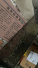 云南白药膏膏药贴活血散瘀消肿止痛祛风除湿用于跌打损伤瘀血肿痛风湿疼痛6.5cm*10cm*5贴 实拍图