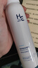 赫恩（H&E）男士清爽控油爽肤水喷雾180ml*2瓶润肤收敛毛孔 补水保湿柔肤水男 实拍图