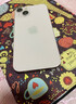 Apple苹果iPhone 13双卡双待手机苹果13激活库存手机 苹果13_双卡 苹果13双卡5G-星光白 128双卡5G＋店保1年 仅激活未使用 晒单实拍图