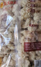 CP正大食品 白羽鸡盐酥鸡2斤  油炸裹粉炸鸡块 鸡米花 火锅炸货小食 实拍图