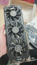 学统全新1080TI显卡11G游戏8G独立显卡1060/1070ti/1080黑神话悟空3060ti渲染2060s绘图设计台式显卡 【全新盒装】GTX1080TI 11G黑战神 实拍图