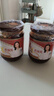 美乐（meile）美乐香辣酱350g*2瓶四川富顺家常炒菜辣椒酱火锅底料调料酱 实拍图