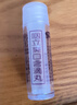 5盒装艾纳香咽立爽口含滴丸 0.025g*60丸消肿止痛急性慢性咽炎咽干咽痛口臭 实拍图