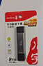 川宇USB/Type-C3.0 读卡器sd卡/tf卡读卡器多合一适用电脑/平板/手机/苹果16/15相机无人机监控 实拍图