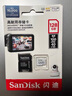 闪迪（SanDisk）128GB TF（MicroSD）4K内存卡 行车记录仪 监控摄像头专用 10,000小时录制 重复读写高耐用存储卡 实拍图