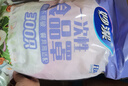 妙洁 保鲜罩 300只 一次性食品级保鲜膜套 强韧不易破 餐具高适配 实拍图