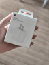Apple/苹果 20W USB-C手机充电器 原装充电器手机快充头苹果充电器  适用iPhone/iPad/Watch/AirPods 实拍图