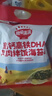 秋田满满 高钙高铁DHA海苔碎114g 拌饭料_享婴儿宝宝儿童辅食食谱 实拍图