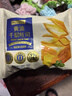 黄油千层吐司 1kg 1kg 实拍图