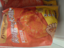 上鲜 尖叫霸气大鸡腿(奥尔良味)230g*4袋 麦肯烤全腿空气炸锅食材 实拍图