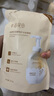半亩花田洁面慕斯氨基酸洗面奶洁面乳控油祛痘清洁黑头粉刺敏感肌可用800g 实拍图