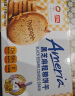 盼盼黑芝麻粗粮饼干 休闲零食早餐食品曲奇小吃代餐 1kg/箱 实拍图