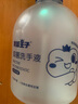 青蛙王子抑菌洗手液 儿童温和洁净 泡沫细腻易冲洗 99.9%抑菌 300ml 实拍图