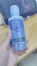 海昌 水感觉滋润补水美瞳隐形眼镜护理液120ml*4盒套装 实拍图