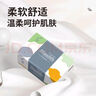 梦天浪【新人到手0.01】抽纸整箱批发纸巾加厚原木餐巾纸擦手纸 2包【实惠装】 实拍图