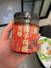 云山半无骨辣子鸡200g 四川风味糍粑辣椒炒制鸡肉丁鸡油辣椒酱下饭酱 实拍图