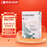 [天视] 妥布霉素滴眼液8ml:24mg/支 实拍图