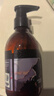 博滴（BodyAid）生姜防脱洗发水防掉发清爽固发洗发露300ml男士女士侧柏叶洗头膏 实拍图