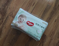 好奇（Huggies）心钻装小森林拉拉裤L40片(9-14kg)大号尿不湿透气夏季超薄 实拍图