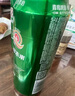 青岛啤酒（TsingTao）爆款组合500ml*12听 经典4听+白啤4听+纯生4听组合装 实拍图