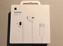 Apple/苹果 采用 (USB-C)的EarPods耳机 有线耳机 苹果耳机 适用iPhone/iPad//Mac 苹果手机 实拍图