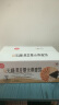 粮小买 中粮无糖黑豆薏米燕麦杂粮饼干750G无糖粗粮老人儿童休闲零食 实拍图