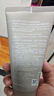 悦诗风吟绿茶精粹洁面乳150ml洗面奶清爽控油油痘肌深层清洁火山泥洁面 火山岩泥150ml*2瓶 实拍图