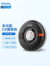 飞利浦（PHILIPS）EXP5108 CD随身听 CD机 双向蓝牙音箱 U盘复读机 便携可充电外放多功能音响 黑色 实拍图