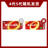 南孚5号24粒+7号16粒电池 混合装碱性聚能环5代40粒家庭装适用耳温枪/血糖仪/无线鼠标/遥控器/挂钟等 实拍图