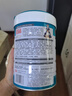 宜品臻高CBP4段儿童成长奶粉3-15岁内青少年骨骼发育高钙奶粉800g*2 实拍图