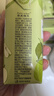 菲里维尔 FERRIS WHEEL菲里维尔苹果汁复原果汁饮料小瓶便携箱装200ml*12瓶清甜果汁饮品 100%苹果汁200ml*12瓶 实拍图