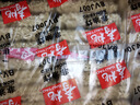 寿桃上汤鲍汁味汤面条方便面挂面非油炸鸡蛋面早餐汤面速食1750g/箱 实拍图