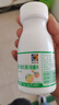 小葵花维生素c维生素e儿童学生补充vcve孕妇乳母补充维C维E咀嚼片60片装 实拍图