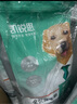 凯锐思【宠乐安心】成犬通用粮 中大型小型犬泰迪柯基金毛狗粮全价全犬 【成犬】牛肉味4斤*2 实拍图