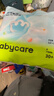 babycareAir pro拉拉裤夏季超薄透气尿不湿宝宝尿片bbc婴儿新生儿日用尿布 XL 1包 32片 实拍图