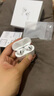 Viken【华强北顶配丨Air4代降噪款】蓝牙耳机适配苹果无线2025新款半入耳式金榜第1名iphone16/15/14/13 【原版全功能pods4降噪版】滑动调音  【主动降噪+空间音頻+三真电量 实拍图