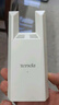 Tenda腾达1500M wifi6信号放大器 5G增强千兆网口wi-fi扩展 AP无线网络信号全屋覆盖 穿墙王扩大中继A23 实拍图