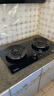 康佳（KONKA）燃气灶液化气双灶家用【国家补贴】5.0kW猛火灶70%热效铝炉头台嵌两用 可调节底盘铜火盖JZY-KEF78 实拍图