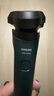 飞利浦（PHILIPS）电动剃须刀新一代旋风1系刮胡刀 风驰切剃3D浮动刀头 送老公 送男友 父亲生日礼物 实拍图