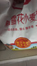 香满园新疆雪花粉 面粉  包子饺子面条 20斤 实拍图