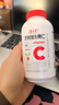 养生堂天然VC200片咀嚼片 补充维c 针叶樱桃0添加 增强免疫力换季不流感 实拍图