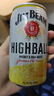 金宾（Jim Beam） 原味柠檬味 配制酒预调酒 350ml*24整箱 效期至9月 实拍图